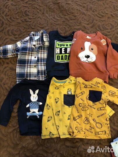 Вещи пакетом для мальчика