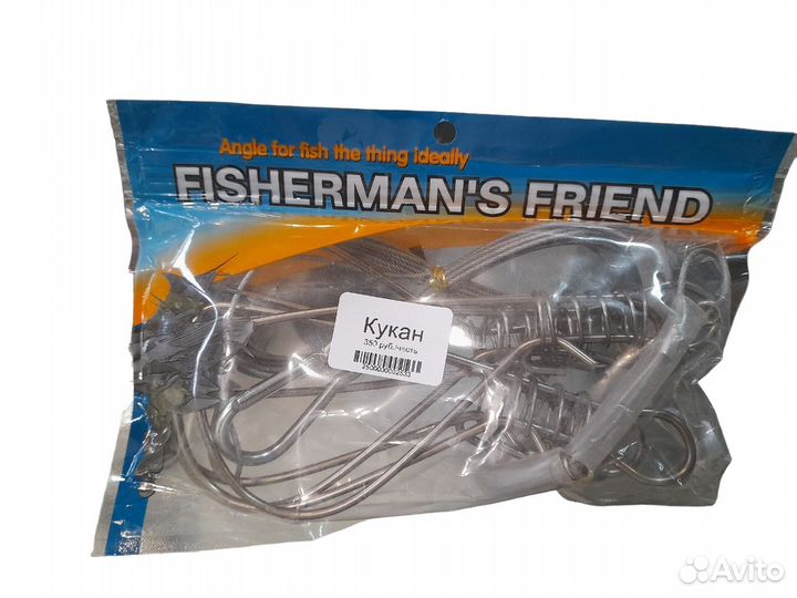 Кукан рыболовный на 5 карабинов