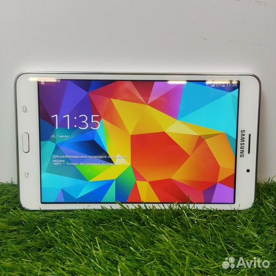 Samsung Galaxy Tab 4 7.0 sm t231