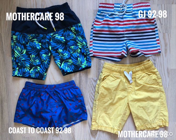 Пляжная детская одежда 104-116