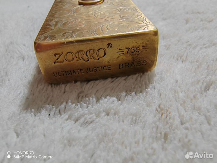 Винтажная зажигалка