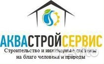 Слесарь-сантехник. Монтажник инженерных систем