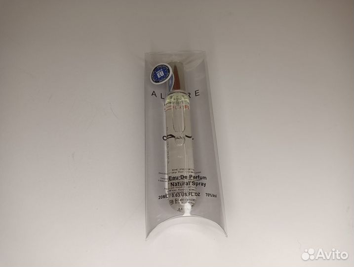 Chanel Allure Homme Sport 20 мл