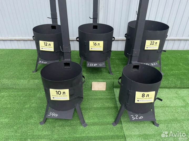 Печь с дверцей и дымоходом сварные ножки 6-18 л