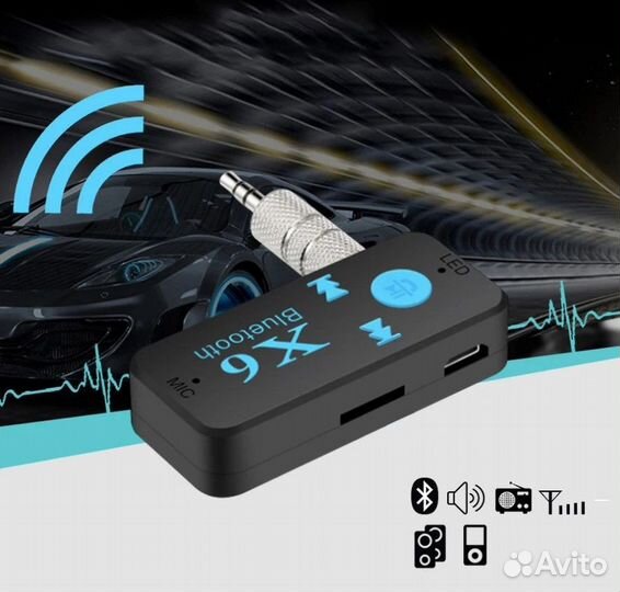 Блютуз ресивер AUX X6 JBH Mini Jack 3.5