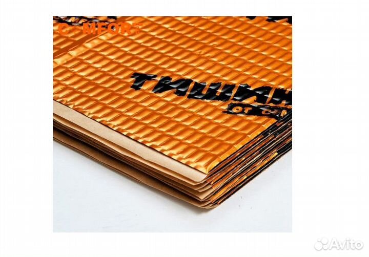 Виброизоляция Comfort Mat Тишина Bronze 3