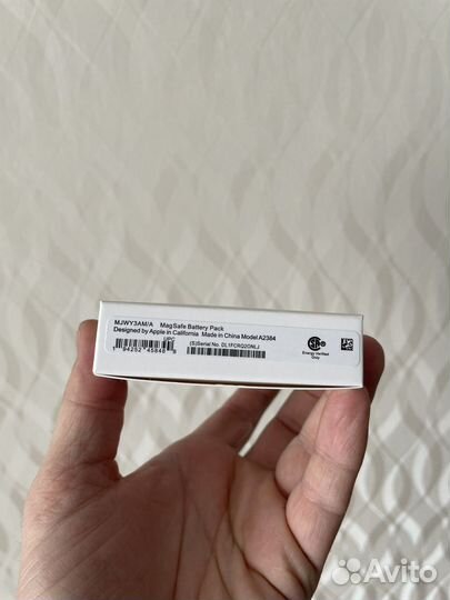 MagSafe Battery Pack на iPhone