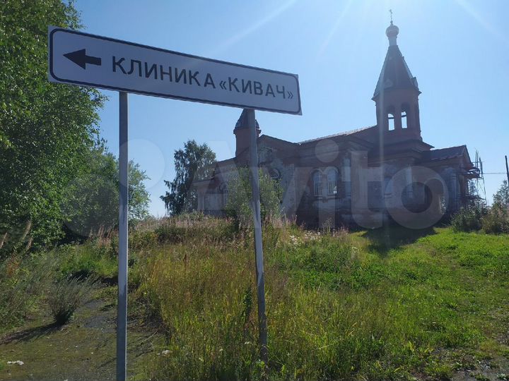 Участок 14,5 сот. (ИЖС)