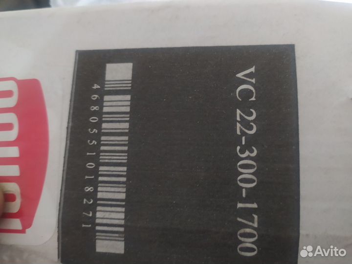 Радиаторы royal thermo