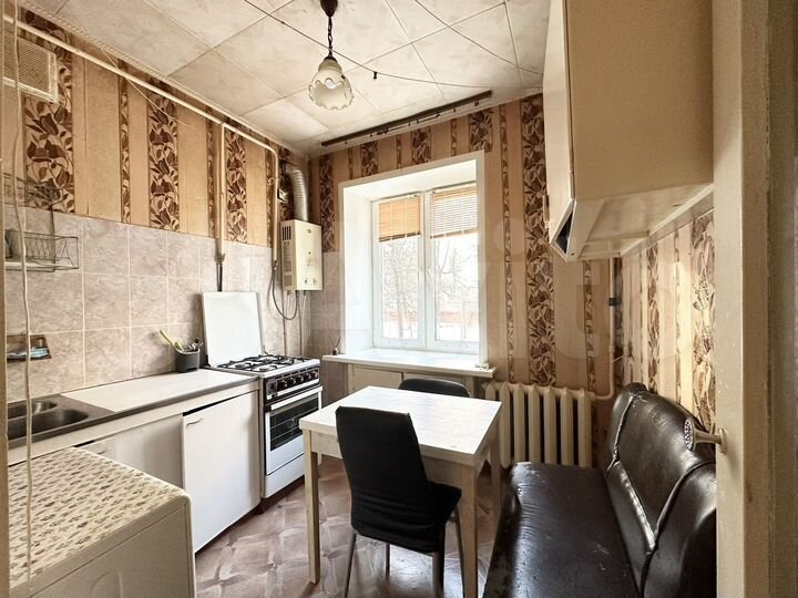 1-к. квартира, 30 м², 1/5 эт.