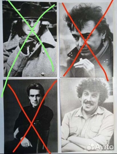 Фотооткрытки «Рок и кинематограф»