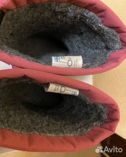 Валенки Kuoma 29