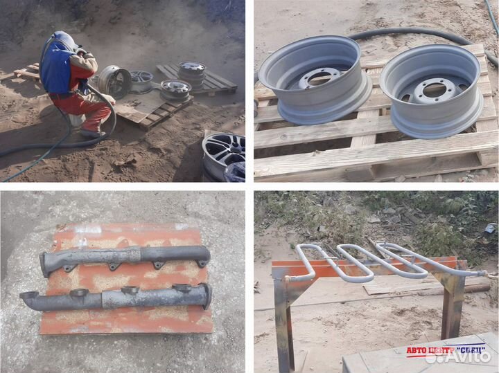 Пескоструйная обработка