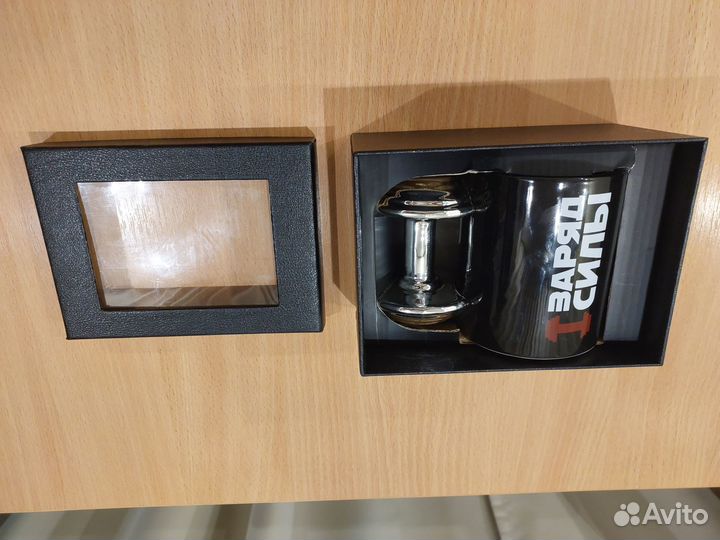 Кружка сувенирная