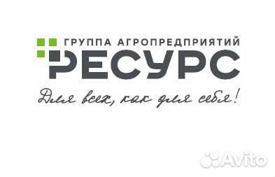 Тракторист