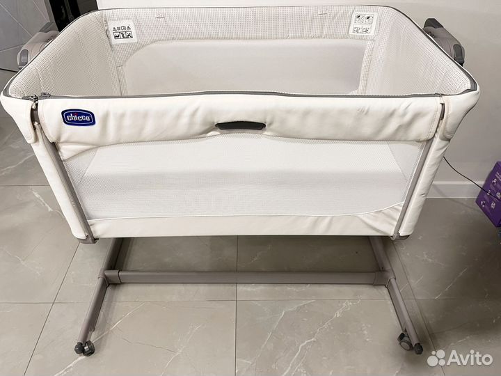 Детская кроватка Chicco Next2Me Magic