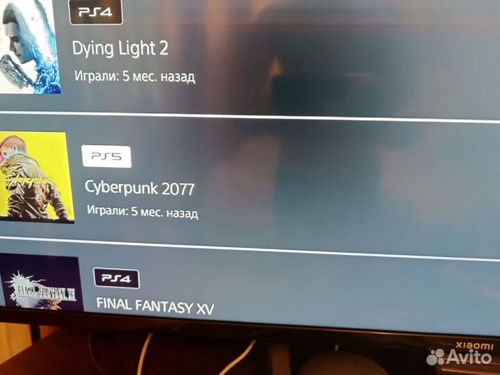 Cyberpunk 2077 ps4/ps5