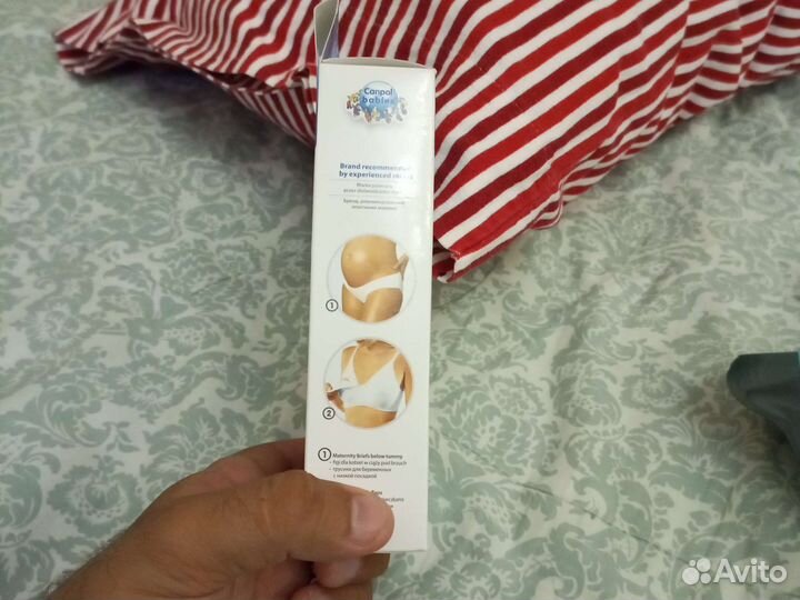 Трусики для мам одноразовые