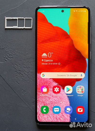Samsung Galaxy A51, 6/128 ГБ