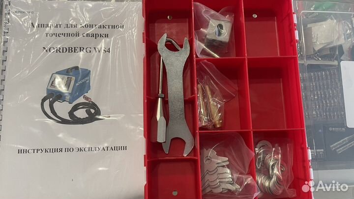 Споттер Nordberg WS4