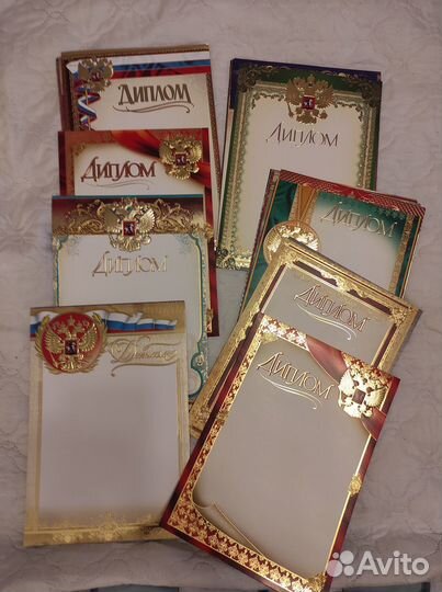 Бланки грамот и дипломов