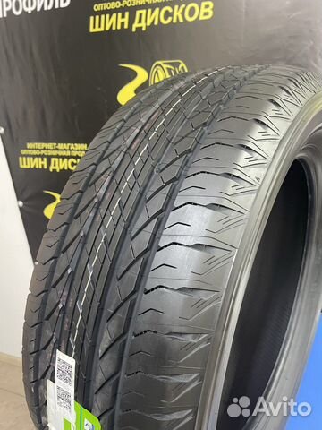 Bridgestone Ecopia EP850 265/70 R16 112H