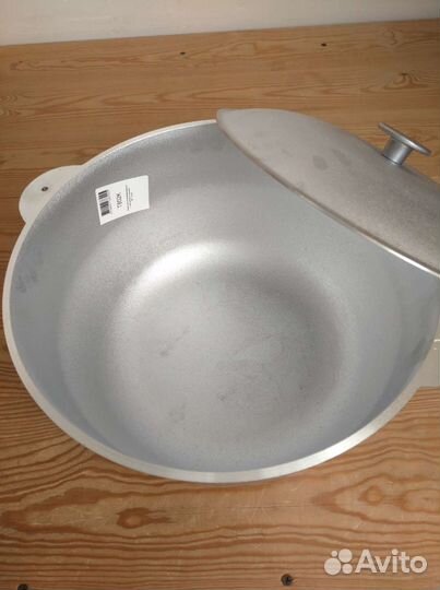 Казан литой алюминиевый