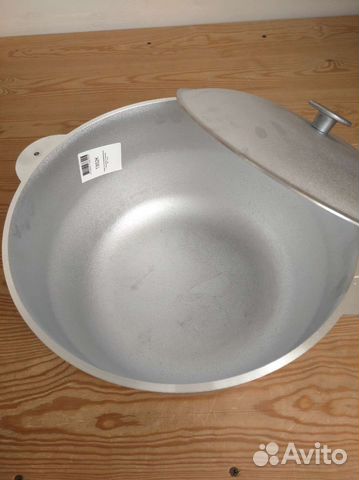 Казан литой алюминиевый