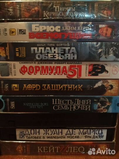 Видеокассеты с фильмами