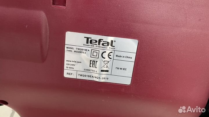 Пылесос Philips TW2619EA