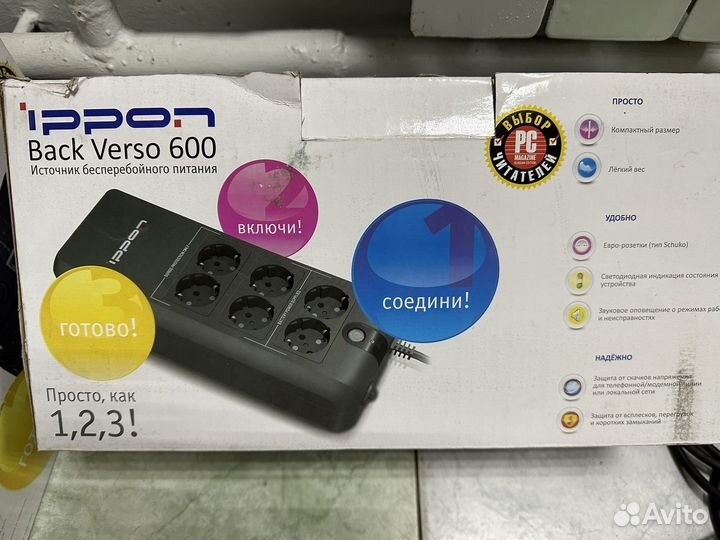 Ибп Ippon Back Verso 600