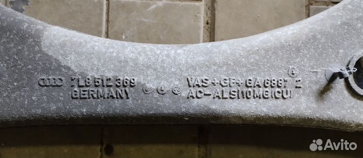 Балка задняя Audi Q7 (4L) 7L8512369 без дефектов