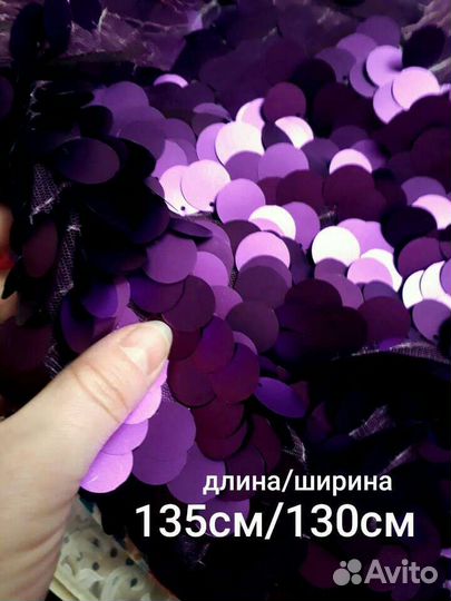 Ткань новогодняя