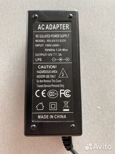 Блок питания