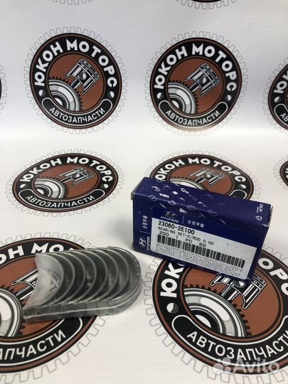 Вкладыши шатунные Hyundai-Kia G4NA/G4NB/G4ND