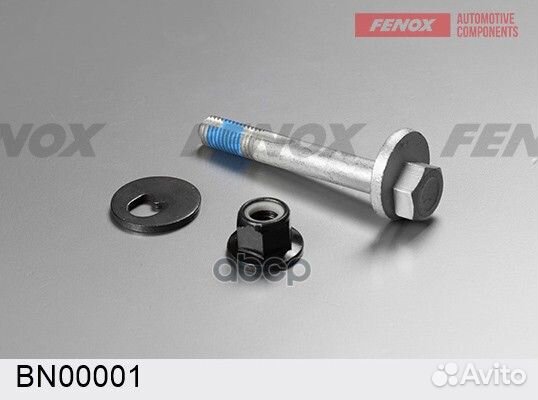 Комплект болтов BN00001 fenox