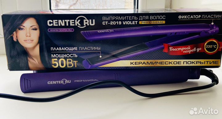 Выпрямитель для волос