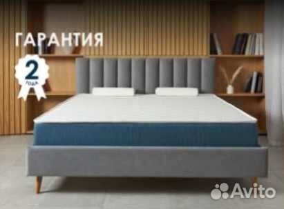 Матрас Димакс Relmas Solid 3Zone (160х190)