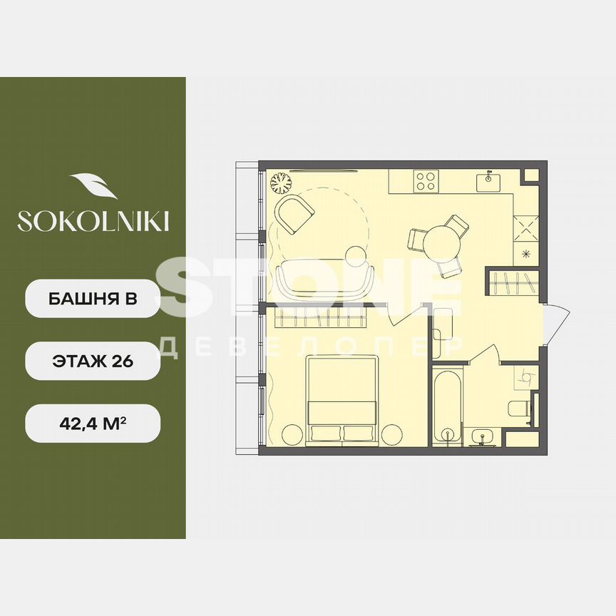 1-к. квартира, 42,4 м², 26/28 эт.