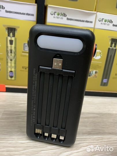 Power bank 50000mAh оптом