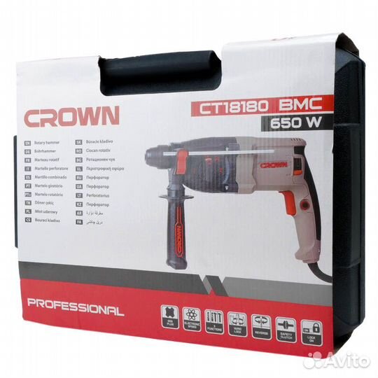 Перфоратор SDS-Plus Crown CT18180 BMC, 650 Вт, 1.7