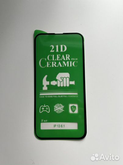 Защитное стекло iPhone 13