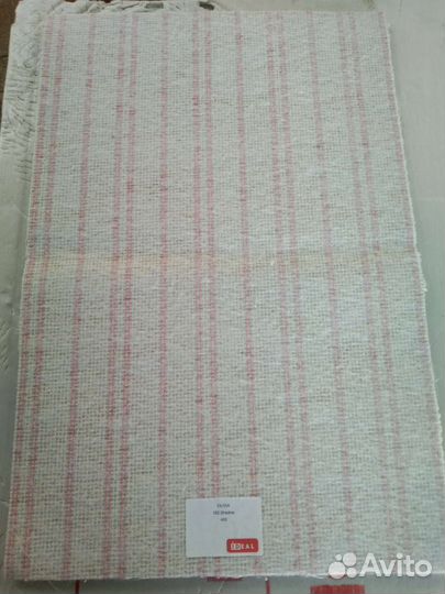 Ковер новый