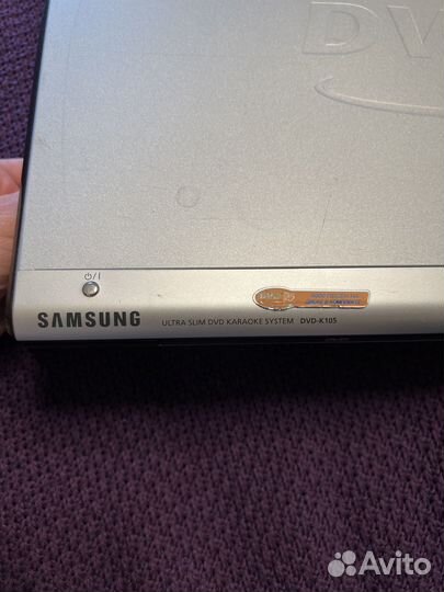 Караоке система домашняя