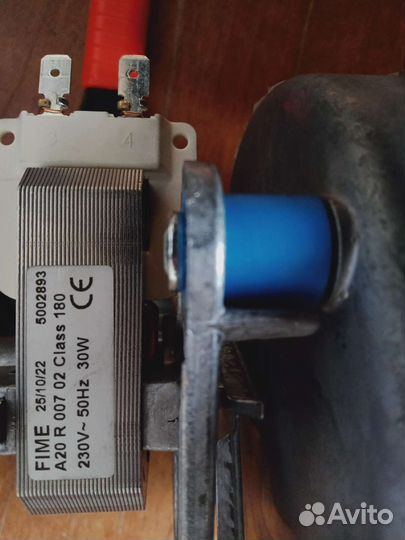 Вентилятор для газового котла baxi