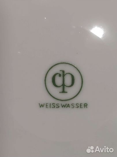 Винтажный сервиз Weisswasser ГДР