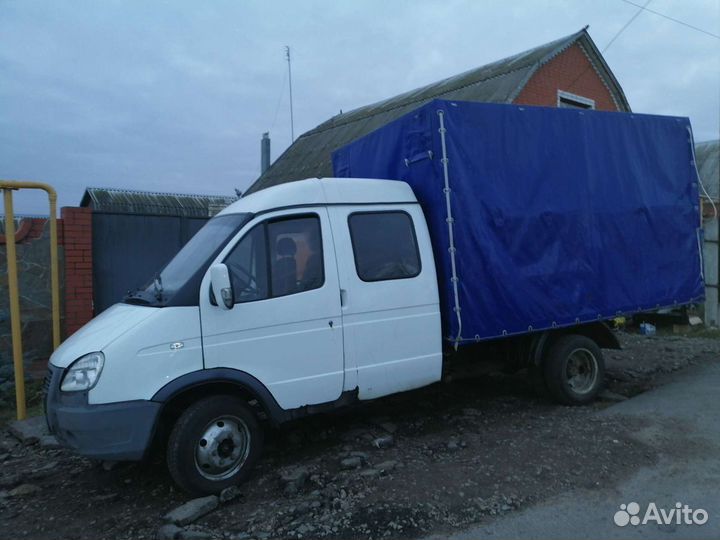 Грузоперевозки газель фермер