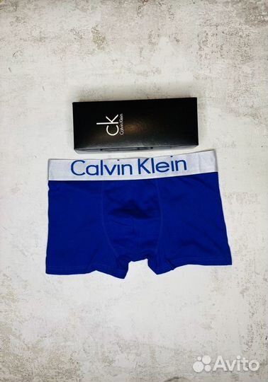 Трусы в коробке Calvin Klein мужские