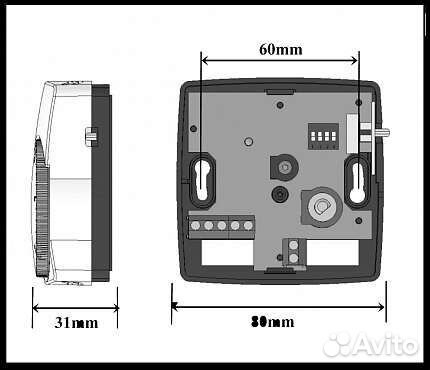 Термостат Watts wfht-basic