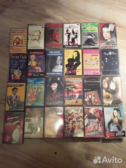 Аудио кассеты